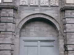 -昆明老街