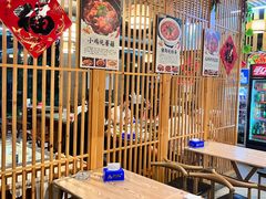 大堂-石老头关东饺子王·东北菜(嘉华鑫城店)