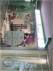 -染指坊日式美甲美睫设计中心