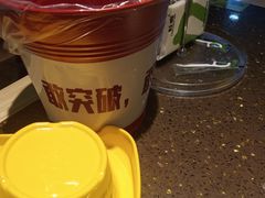 -蛙喔牛蛙(浦口澳林店)