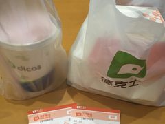 -梅龙镇广场