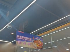 -海底捞火锅(天一广场亚细亚店)