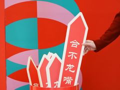 -凯德广场(西城店)