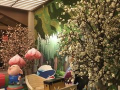 -汤连得温泉馆(宝山店)