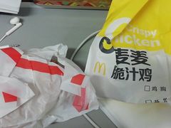 -麦当劳(花园北路店)
