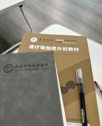 -亚太瑜伽普拉提学院