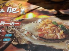-馋嘴猫北京食堂·烤鸭·宵夜(亚运村店)