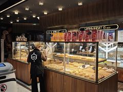-原麦山丘(凯德MALL·大峡谷店)