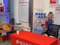 -昂立少儿成长中心(浦东蓝村路地铁站校区)