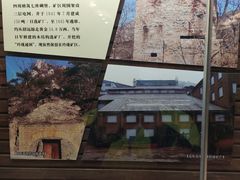 -黄金博物馆