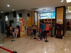 -御池园(顾村公园店)