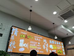 -百家鸡味馆(清泰店)