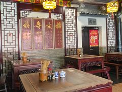 -同得兴 Since·1995 传统苏式面馆(嘉馀坊店)