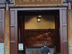 -敬亭山风景名胜区