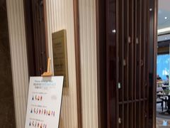 -西藏饭店·亚克·食光自助餐厅(文殊院店)