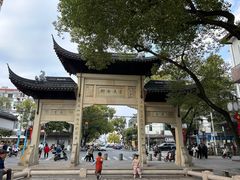 -上海都市菜园