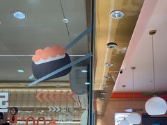 -争鲜回转寿司(太阳宫凯德PLUS店)