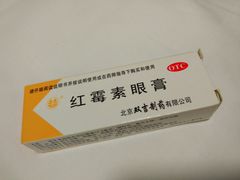 -永安堂(东四北大街店)