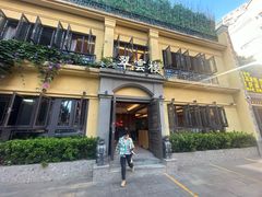 -翠云楼·汽锅鸡·云南特色菜(翠湖公园店)