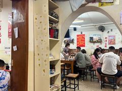 -炒豆合作社(东四总店)