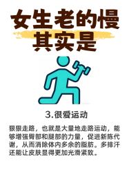 -克丽缇娜