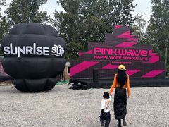 -万源龙顺度假庄园生态观光园