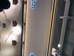 -吃茶三千(海港城店)