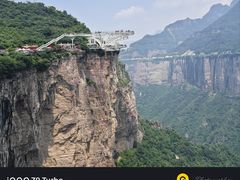 -河南宝泉旅游区