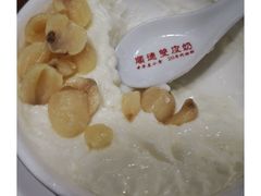 -正德顺順德雙皮奶(中信店)