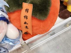-西北轻工批发市场
