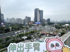 -民盈·国贸城
