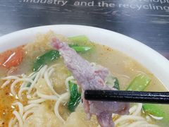 -茶南面馆(湖西街店)