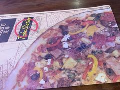 -Tubestation站点比萨(高新万达ONE店)