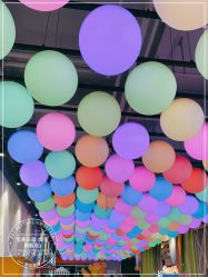 点击看大图 -宝燕乐园(闵行旗舰店)