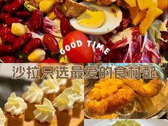 -The Lounge大堂酒廊·咖啡·沙拉·下午茶(金茂深圳JW万豪酒店)