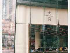 门面-星巴克臻选(上海合生汇1F店)