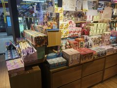 -九木杂物社(新一城店)