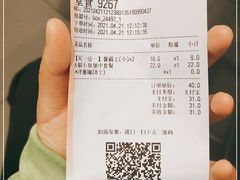 -汉堡王(歌斐中心店)