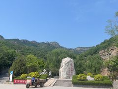 -潭溪山