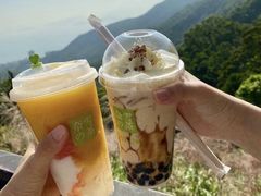 -太平山顶