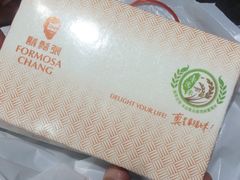 -胡须张鲁肉饭(美食文化馆店)