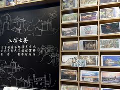 -三坊七巷历史文化街区
