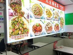 -来之顺海鲜菜馆·青岛菜·始于1993(栈桥店)
