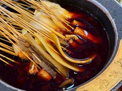 -冒椒火辣(太古里店)