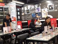 -华星冰室(湾仔店)
