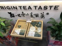 -银座mall(东直门店)