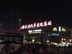 -上海长途汽车客运总站