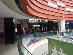 -金逸影城(武汉人信汇IMAX店)