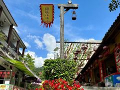 -广东天露山旅游度假区