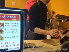 -傅强排骨(成都总店)